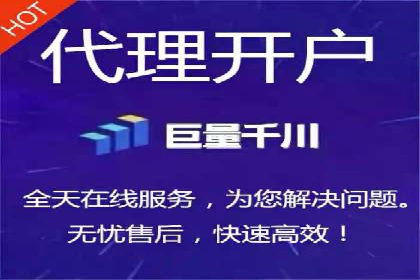 SEM代运营效果评估：数据说话的营销策略