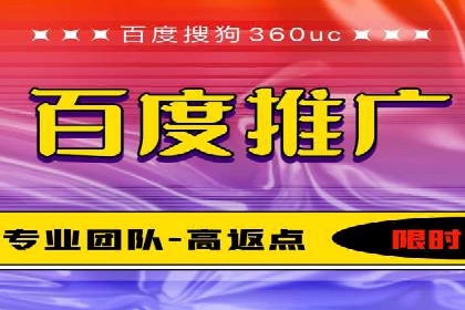 成功案例揭露：如何高效开设信息流广告账户