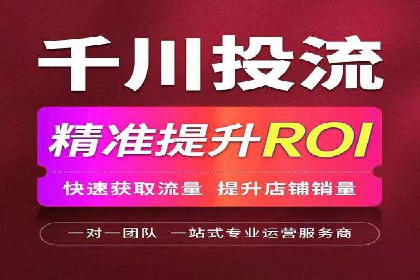 百度推广运营案例剖析：如何实现高转化率